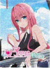 朗读类综艺《见字如面》剧照