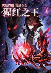 动画电影《你的名字。》剧照